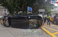 灣仔七人車捱撞至翻側 司機被困救出送院