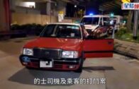 油麻地的士司機乘客疑車資爭拗 大打出手同被捕