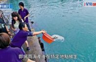 放生變放死｜淡水巴西龜疑遭善信放生入海 水警撈起救走