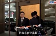 香港仔運動場康文署女工劃線期間遇強風遭飛起鐵釘擊傷頭 昏迷送院