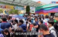 中環街頭3男MMA 涉內地客光顧燒鵝店爆爭執