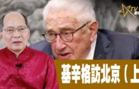 2025年公眾假期公布 農曆年請兩日放足9日 一假期請1日可連放5日