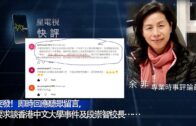 單車節2025｜11.30舉行 明早10點開始報名 共開放6000名額 首設「世界大學盃」