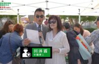 啟德體育園工業意外｜死者妻聞噩耗淚崩 哭訴我要返個老公!