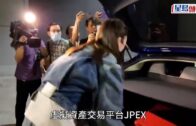 JPEX案｜莊思敏返港協助調查　凌晨3時40分拖篋離開警總：放心 無事！