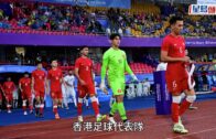 杭州亞運｜銅牌賽鬥烏茲別克 港隊負04 仍取得亞運男足歷來最佳成績