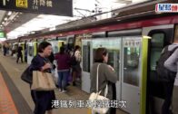 颱風小犬.交通消息︱港珠澳大橋12時半恢復通行 各巴士公司服務11時起陸續恢復正常