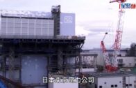 日本核污水︱東電今如期排放第二輪核污水 預計17天釋放7800噸