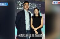 Charlie Kirk遭槍殺｜美政壇最具影響力保守派新星 推動年輕選民撐特朗普