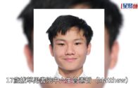Charlie Kirk遭槍殺｜美政壇最具影響力保守派新星 推動年輕選民撐特朗普