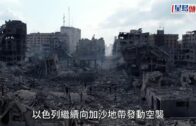 以巴衝突|女童遭埋只露出小腳  父親哭抱被炸死女嬰安撫「入睡」 畫面幕幕揪心