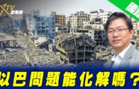 立法會選舉2025︱「劍后」江旻憓料不參選立法會 持外國護照及勝算成「障礙」 立法會選舉2025︱「劍后」江旻憓料不參選立法會 持外國護照及勝算成「障礙」