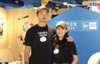 江若琳為做全職媽媽唔願到內地拍戲 蕭潤邦笑老婆靠IG私訊投訴湊仔唔掂