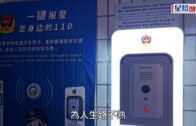 打風?｜天文台:低壓槽上或有低壓區發展 電腦模型盤古料9.19熱帶氣旋直吹香港