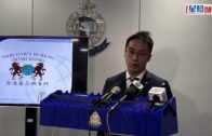 旅客身份入境租住私人屋苑製毒作儲存倉 警拘台灣男檢值1700萬海洛英等毒品