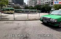 元朗禁錮案內情曝光│23歲女遭惡債主拖馬追債挾上車 警追16公里截車救出脫險