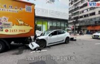 元州街三車相撞︱意外片段曝光 貨車被Tesla推入日本城 途人嚇呆
