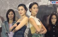 立法會選舉2025|新民黨派8人出選 5人為新丁 葉劉正式下台 立法會選舉2025|新民黨派8人出選 5人為新丁 葉劉正式下台