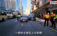 荃灣清潔女工捱的士撞雙腳困車底重創 司機稱「畀陽光掁眼」失控涉危駕被捕