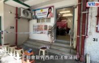 補充勞工優化計劃招聘會今起一連3天舉行  求職者願跨區工作:最緊要搵到工
