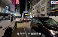 逾300萬平治四驅車泊旺角上海街 全車玻璃遭扑爆 車主剪髮後揭發