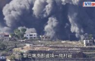 以巴衝突︱黎南汽車遇襲4平民亡包括3童 真主黨指以軍將付出代價