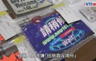 數字人民幣​擴大在港試點 開立只需手機號 單筆支付上限2000元 6步增值教學方便北上