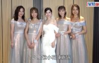 TVB小花陳嘉慧宣布懷孕後首現身 否認奉子成婚計劃結婚中途順其自然地有咗!
