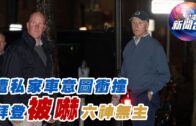 勞動節︱李家超探訪前線清潔工 了解垃圾徵費先行先試 承諾檢視安排