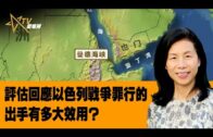 外勞司機｜運輸署輸入內地車長為紓緩人手短缺 司機若「秘撈」將取消工作資格