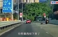 有片︱香港仔電單車甩尾箱 鐵騎士失控自炒受傷