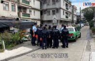 粉嶺圍命案｜死者東莞來港讀碩士 玩Grindr識男同志 聖誕前參加6人毒品性愛派對