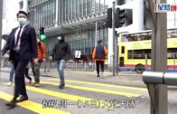 Charlie Kirk遭槍殺｜FBI發布槍手逃跑影片 屋頂行兇後跳下