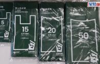 Charlie Kirk遭槍殺｜美政壇最具影響力保守派新星 推動年輕選民撐特朗普