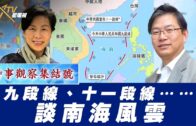 勞動節︱李家超探訪前線清潔工 了解垃圾徵費先行先試 承諾檢視安排