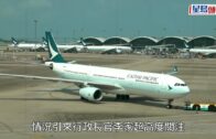 Charlie Kirk遭槍殺｜美政壇最具影響力保守派新星 推動年輕選民撐特朗普