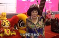 《星島申訴王》｜內地洗腎現生命曙光 港爸患末期腎衰竭北上洗血排毒續命