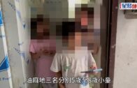 Charlie Kirk遭槍殺｜美政壇最具影響力保守派新星 推動年輕選民撐特朗普