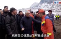 雲南山泥傾瀉︱罹難者增至31人 張國清抵現場指揮搜救