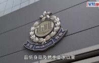 警隊放寬入職要求 投考警員人數增5成半 考督察升9成 鄧炳強指將恢復全球招聘