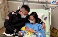 元旦BB｜女嬰「包包」四十一周終肯出世 父母希望「硬頸」女兒健康成長