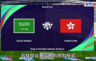 電競亞洲盃︱遊戲未能顯示「中國香港」港隊退賽 貝鈞奇免不必要紛爭 美斯對「HK Team」需否改