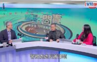 農曆新年｜蕭澤頤新春期間難一刀切不抄牌 若違例泊車定執法