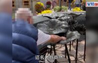 Charlie Kirk遭槍殺｜FBI發布槍手逃跑影片 屋頂行兇後跳下
