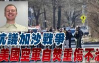 立法會選舉2025︱「劍后」江旻憓料不參選立法會 持外國護照及勝算成「障礙」