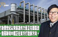 外勞司機｜運輸署輸入內地車長為紓緩人手短缺 司機若「秘撈」將取消工作資格