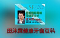 93歲胡楓黑面要求記者即場道歉:講聲對唔住 受訪提及已故太太呂詠荷 對方一句話辣㷫修哥