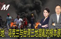 地監局出招 推強制代理進修 最快明年首季實施 針對「新牌仔」望提升質素