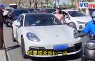 保時捷女車主違規 老翁提醒反被罵好狗不擋道!｜有片