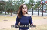 補充勞工優化計劃招聘會今起一連3天舉行  求職者願跨區工作:最緊要搵到工